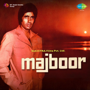 majboor 1974 poster