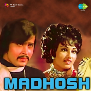 madhosh 1974 poster