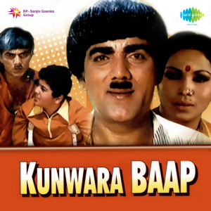 kunwara baap poster