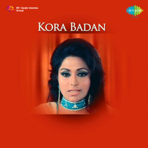 kora badan poster