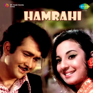 hamrahi 1974 poster