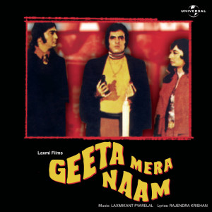 geeta mera naam poster