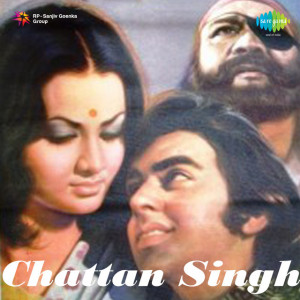 chattan singh poster