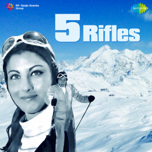 5 rifles poster