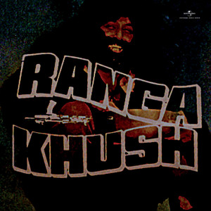 ranga khush poster