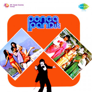 ponga pandit poster