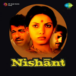 nishant poster