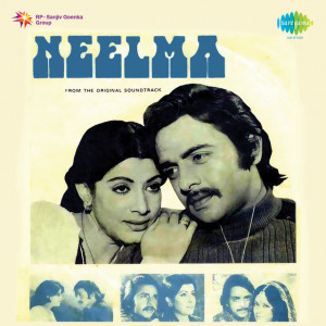 neelma poster