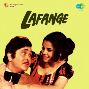 lafange poster