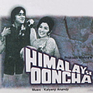 himalay se ooncha poster