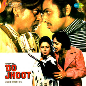 do jhoot poster