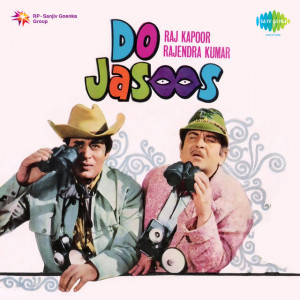 do jasoos poster