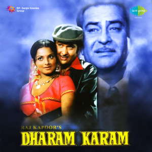 dharam karam poster