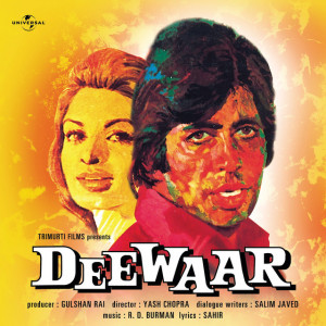 deewaar 1975 poster