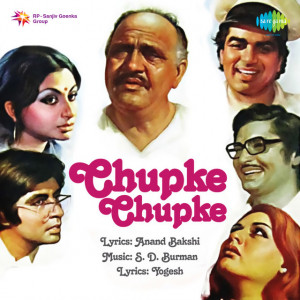 chupke chupke poster