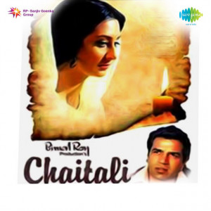 chaitali poster