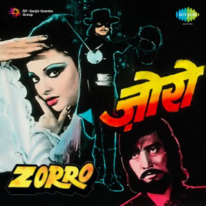 zorro poster