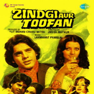 zindagi aur toofan poster