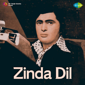 zinda dil 1975 poster