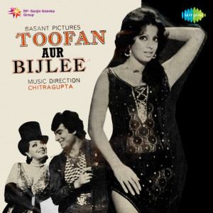 toofan aur bijlee poster