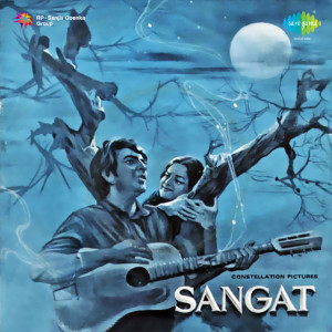 sangat poster