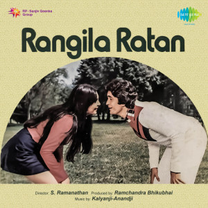 rangila ratan poster