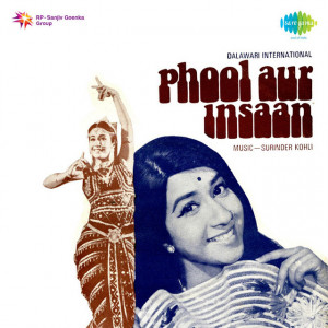 phool aur insaan poster