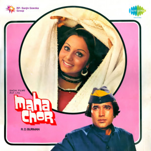 maha chor poster