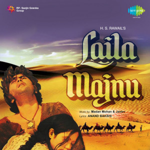 laila majnu 1976 poster