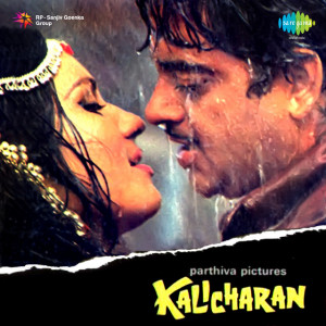 kalicharan poster