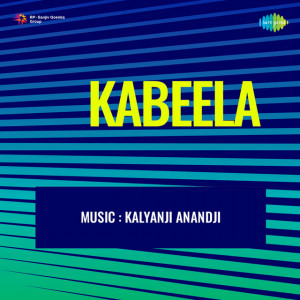 kabeela poster