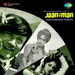 jaaneman poster