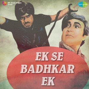 Ek Se Badhkar Ek Poster