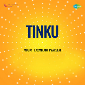 tinku poster