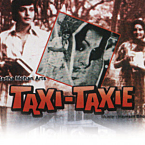 taxi taxie poster