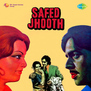 safed jhooth poster