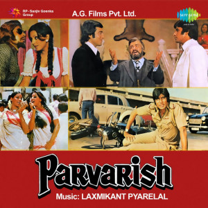 parvarish 1977 poster