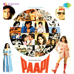 paapi 1977 poster