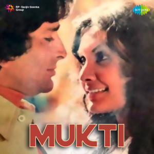 mukti poster