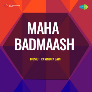 maha badmaash poster