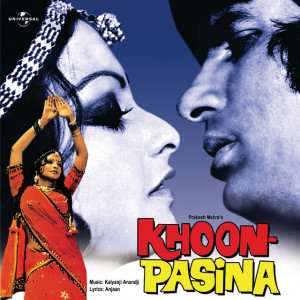 khoon pasina poster