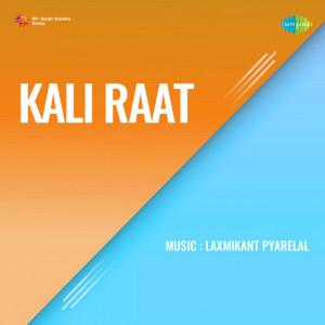 kali raat poster