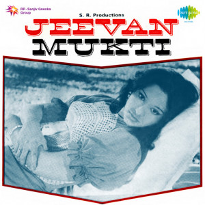 jeevan mukti poster