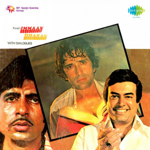 Kuncham Kuncham Poster