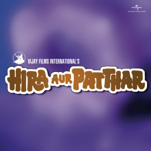 hira aur patthar poster