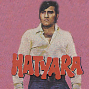 hatyara 1977 poster