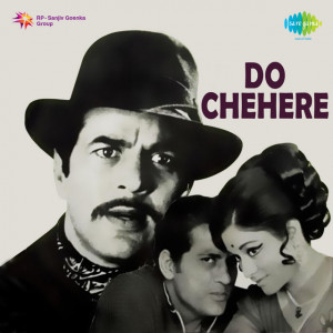 do chehere poster