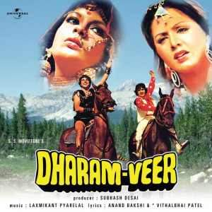 dharam veer poster