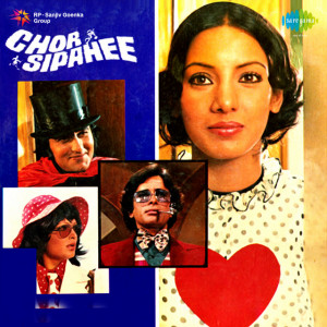 chor sipahee poster