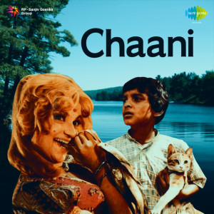 chaani poster